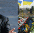 300 - Вологда-поиск
