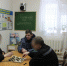 Среди осужденных череповецкого следственного изолятора определили лучших по игре в шашки - УФСИН