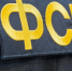 В Вологодской области судили подпольного оружейника - OnlineVologda.Ru