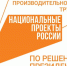 Вологодский завод металлоконструкций присоединился к числу участников нацпроекта «Производительность труда» - Вологда.РФ