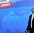Более 76% вологжан проголосовали за Владимира Путина - OnlineVologda.Ru