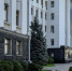 фото flectone.ru - Вологда-поиск