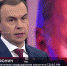 Юрий Афонин в эфире «России-1»: Те оценки мировых событий, к которым сегодня приходит российская власть, были давно сформулированы Геннадием Зюгановым - КПРФ