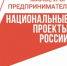 Около 45 млн рублей государственной поддержки направят на развитие семейных ферм Вологодчины - Департамент сельского хозяйства