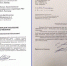 ФК Динамо-Вологда продолжает позорить профессиональный спорт: скандал с Малыгиным продолжается - Вологда-поиск