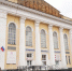 Подготовительные работы по ремонту фасада стартовали в Городском доме культуры в Вологде - Вологда.РФ