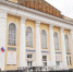В Городском Дворце культуры начались подготовительные работы по ремонту фасада - OnlineVologda.Ru