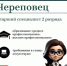 Мечтаете работать на государственной службе? Тогда у нас есть для вас отличная новость! - Департамент по обеспечению деятельности мировых судей