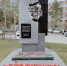 38 лет назад - Справедливая Россия