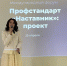https://vologdazso.ru/upload/medialibrary/f1f/snicc8oy2zoaisx32lrrv5yo0lvr9xxs.jpg - Законодательное собрание
