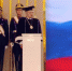 Фото РИА Новости - Вологда-поиск