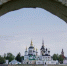 Проводится конкурсный отбор на получение субсидии для реализации проектов по развитию общественной территории муниципального образования области - Департамент культуры