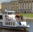 Курсанты Детского морского центра «Меридиан» вернулись из учебного рейса - Вологда.РФ