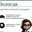 Мечтаете работать на государственной службе? Тогда у нас есть для вас отличная новость! - Департамент по обеспечению деятельности мировых судей