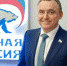 Евгений Шулепов ВК - Вологда-поиск