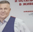 Вологодский комиссионный магазин Вконтакте - Вологда-поиск