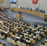 Ольга Алимова: В Госдуме состоялись парламентские слушания по вопросам совершенствования налогового законодательства - КПРФ