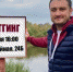 Фото: Денис Доженко/VK - Вологда-поиск