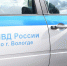 В Вологде сотрудники полиции нашли пропавших девочек - Вологда.РФ