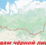 По следам тотемских мореходов: вологжане отправились на мотоцикле в эпическое путешествие по стране - Вологда-поиск