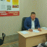 https://vologdazso.ru/upload/medialibrary/505/qrpdmy3qkp2bdvolpmrwq9vv8vgagcav.jpg - Законодательное собрание