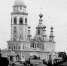 Верховажский вестник Вконтакте - Вологда-поиск