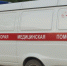 Vologda-poisk.ru - Вологда-поиск