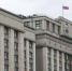 фото: Вологда-поиск - Вологда-поиск
