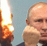 Фото: topcor.ru - Вологда-поиск