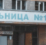 Vologda-poisk.ru - Вологда-поиск