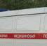 фото: Вологда-поиск - Вологда-поиск