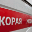 Школьник из Череповца поджег бензобак автомобиля - OnlineVologda.Ru