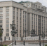 background - Вологда-поиск