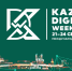 Вологодские IT-компании могут принять участие в Международном форуме «Kazan Digital Week 2024» - OnlineVologda.Ru