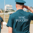Приглашаем принять участие в конкурсе «Мы ждём именно тебя!» - Департамент труда и занятости населения