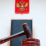 Раскошелиться пришлось родителям мальчика, который случайно стукнул портфелем школьницу - OnlineVologda.Ru