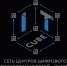 В Вологодской области открыли еще один IT-куб - OnlineVologda.Ru