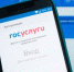 Тимур Бойков, Vologda-poisk.ru - Вологда-поиск