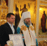 Благотворителям АНО «Синергия» вручены благодарности Главы Вологодской митрополии - Вологодская епархия