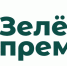 РЭО продлил прием заявок на Зеленую премию до 1 ноября - Департамент образования