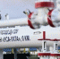 АО «Транснефть - Север» за 9 месяцев 2024 года выполнило внутритрубную диагностику 1,7 тыс. км трубопроводов в 4 регионах - Вологда-поиск