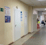 В Чагодощенской ЦРБ успешно проведена первая лапароскопическая операция - ProGorod35.Ru