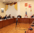 https://vologdazso.ru/upload/medialibrary/8e1/fvw2ej1mgvg5bq836at12ffvj5wd3x5j.JPG - Законодательное собрание