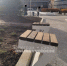 Вологжане делятся фото поломок скамеек у Вологодской картинной галереи - Вологда-поиск