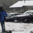 background - Вологда-поиск