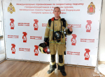 Вологодские спасатели покорили вершину небоскрёба на «Вертикальном вызове» в Санкт-Петербурге