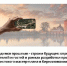 Предлагаем пройти анкетирование по формированию будущего Кирилловского округа - Департамент культуры