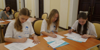 Большой этнографический диктант прошёл в Вологде - Вологда.РФ
