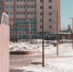 Вологда-поиск - Вологда-поиск