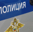 Пьяный иностранец устроил погоню в Вологде - ProGorod35.Ru